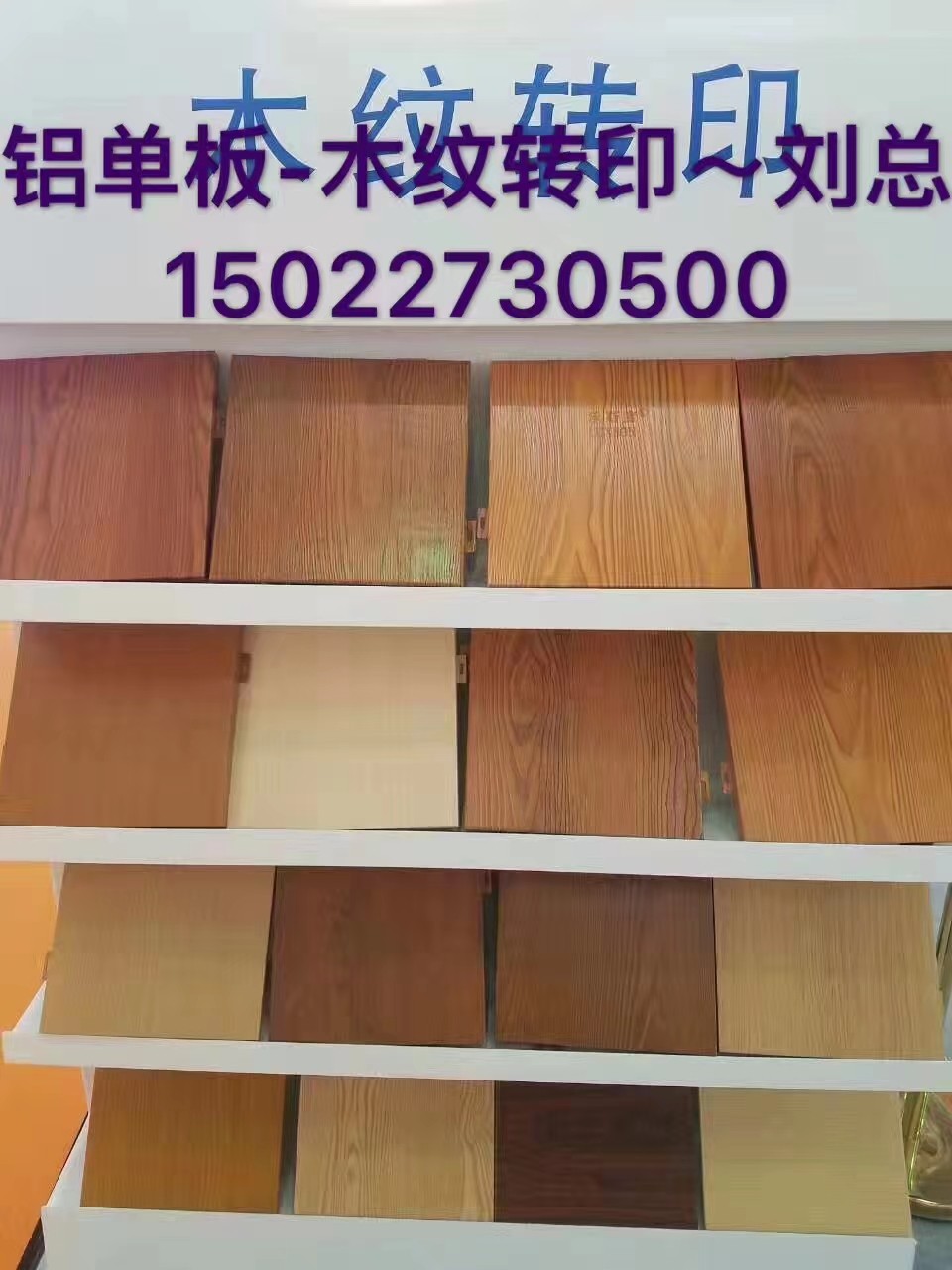 微信图片_202404181632182.jpg