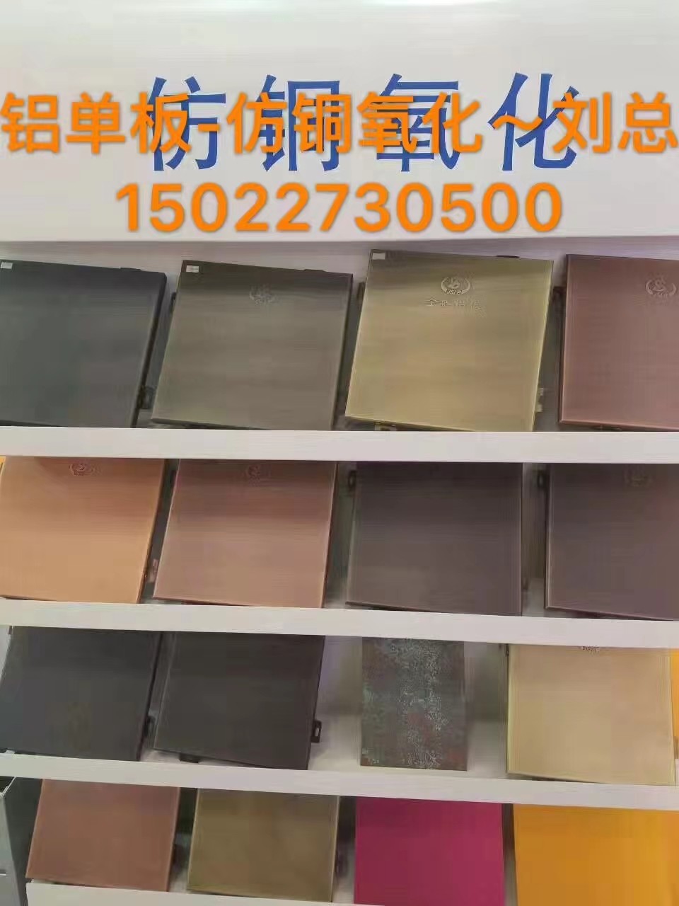 微信图片_202404181632211.jpg